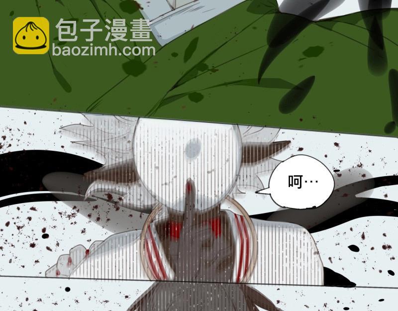 第64话 邂逅（七）(1/2)-第61话