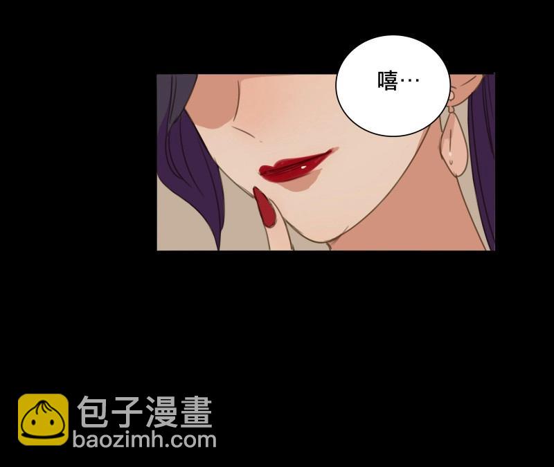 第68话 情局（四）-第65话