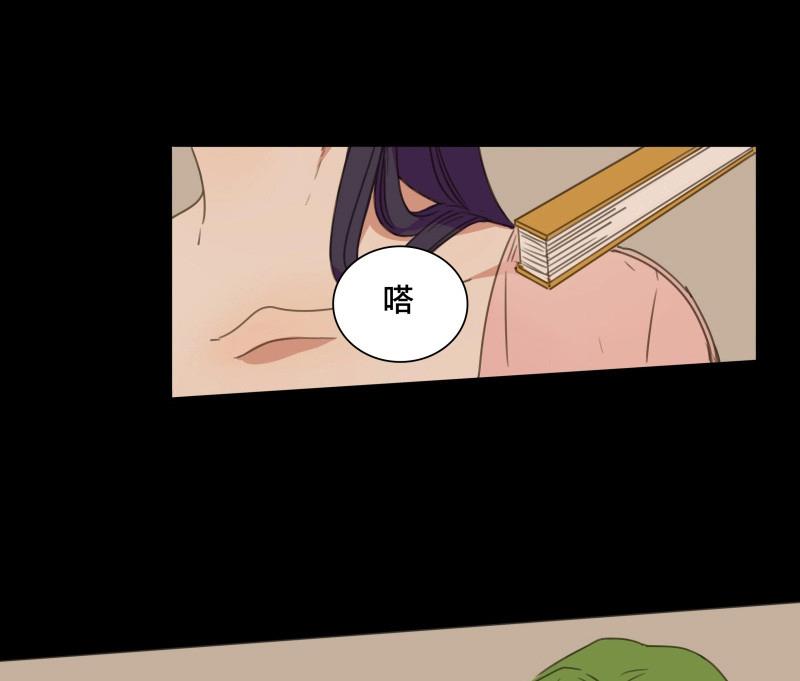 第68话 情局（四）-第65话
