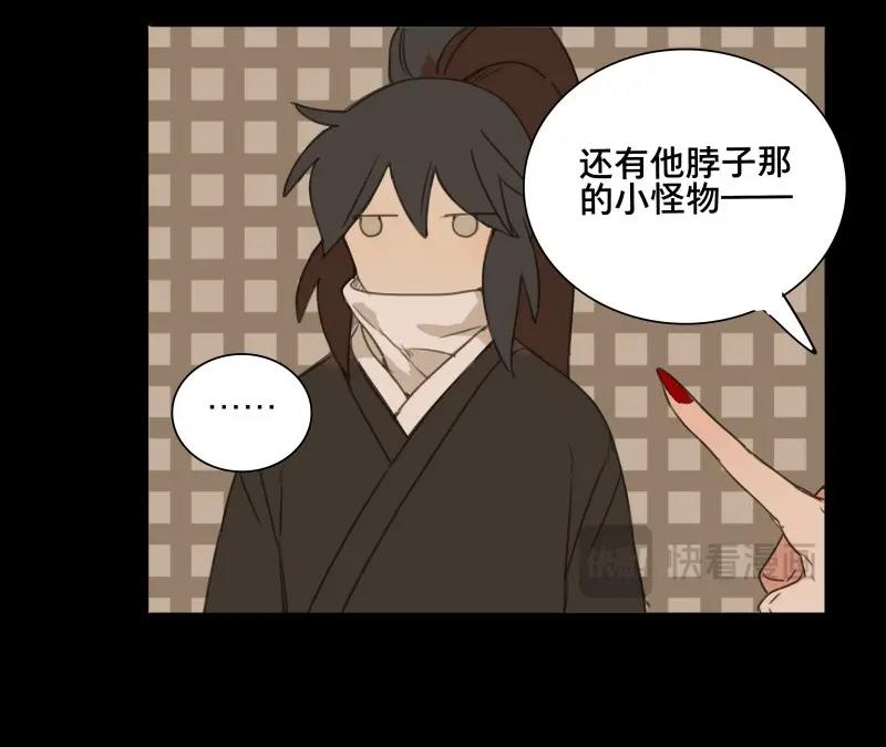 第68话 情局（四）-第65话