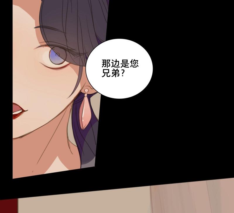 第68话 情局（四）-第65话