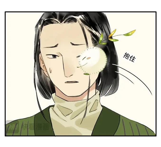 第7话 废乡初探（一）-第7话