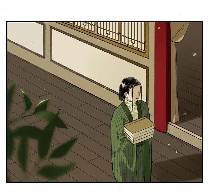 第7话 废乡初探（一）-第7话