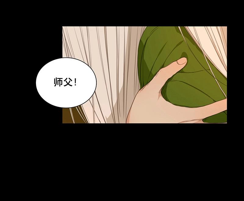 第72话 情局（八）-第69话