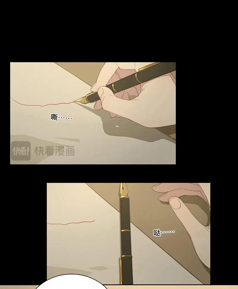 第74话 圣诞特辑&middot;本草学院-第71话