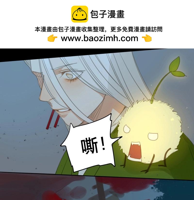 第78话 情局（十三）-第75话