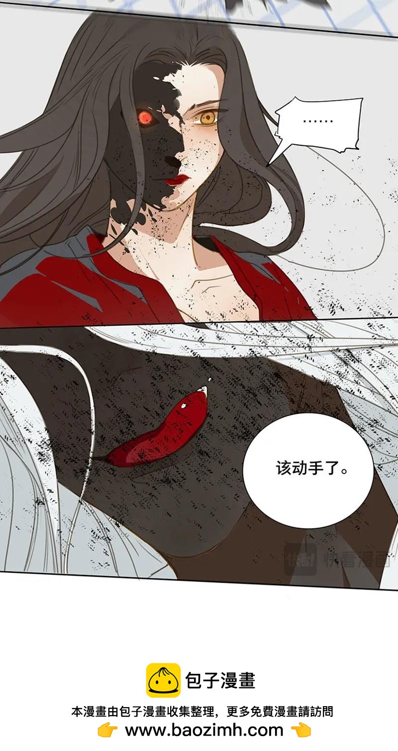 第82话 情局（十七）-第79话