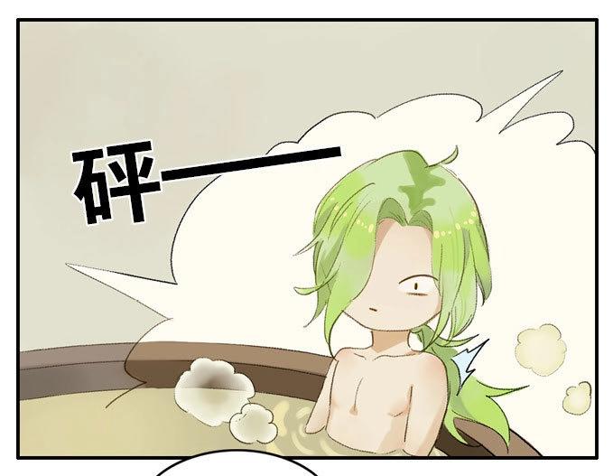 第9话 四格&middot;药精们的日常②(1/2)-第9话