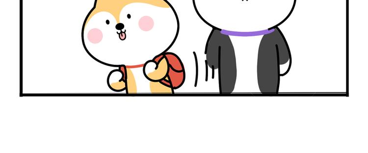 &ldquo;机智&rdquo;到无言以对-第41话