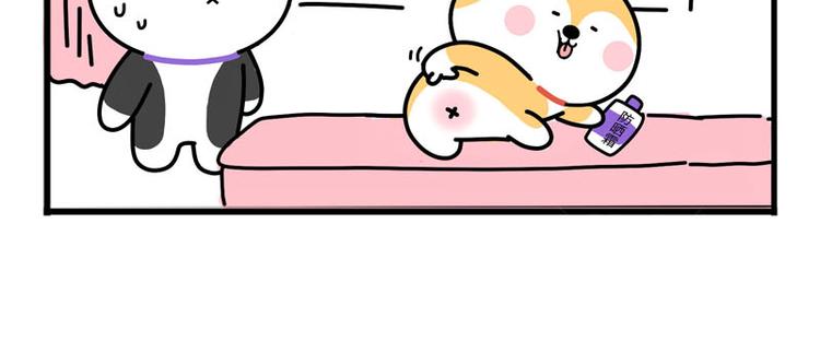 坏了！坏了！-第43话