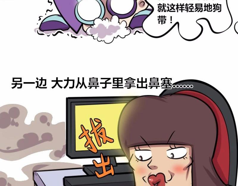 【21】老程序猿的&ldquo;绝技&rdquo;-第21话