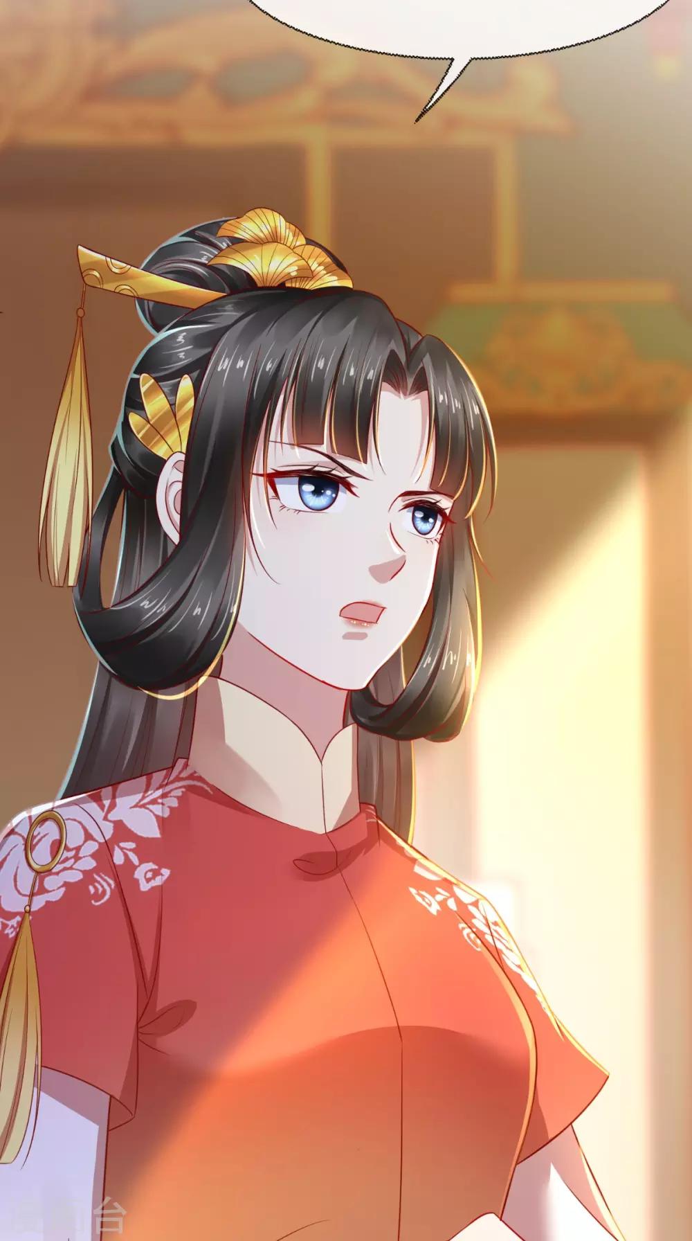第34话 你拿错剧本了？-第35话