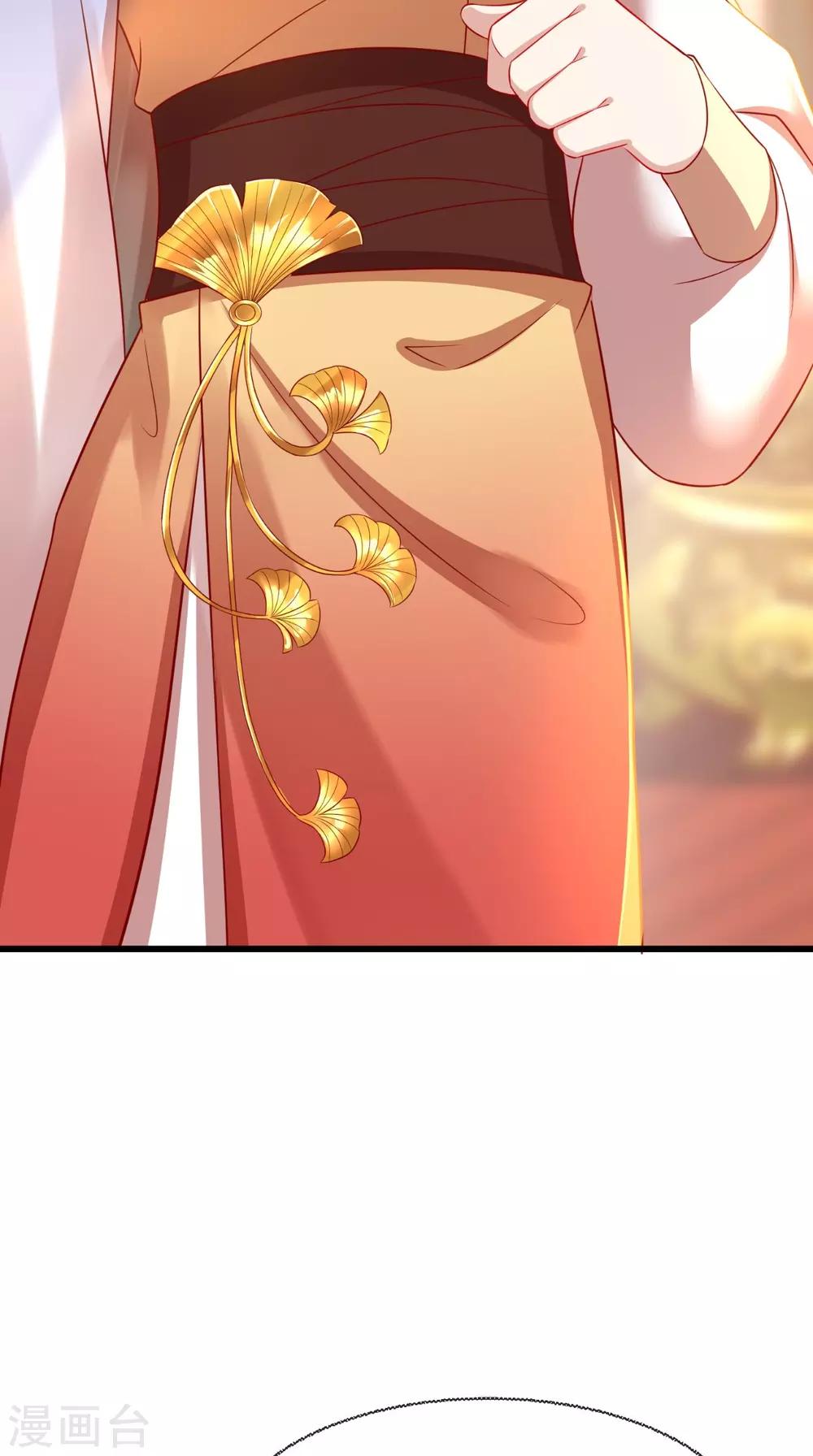 第34话 你拿错剧本了？-第35话