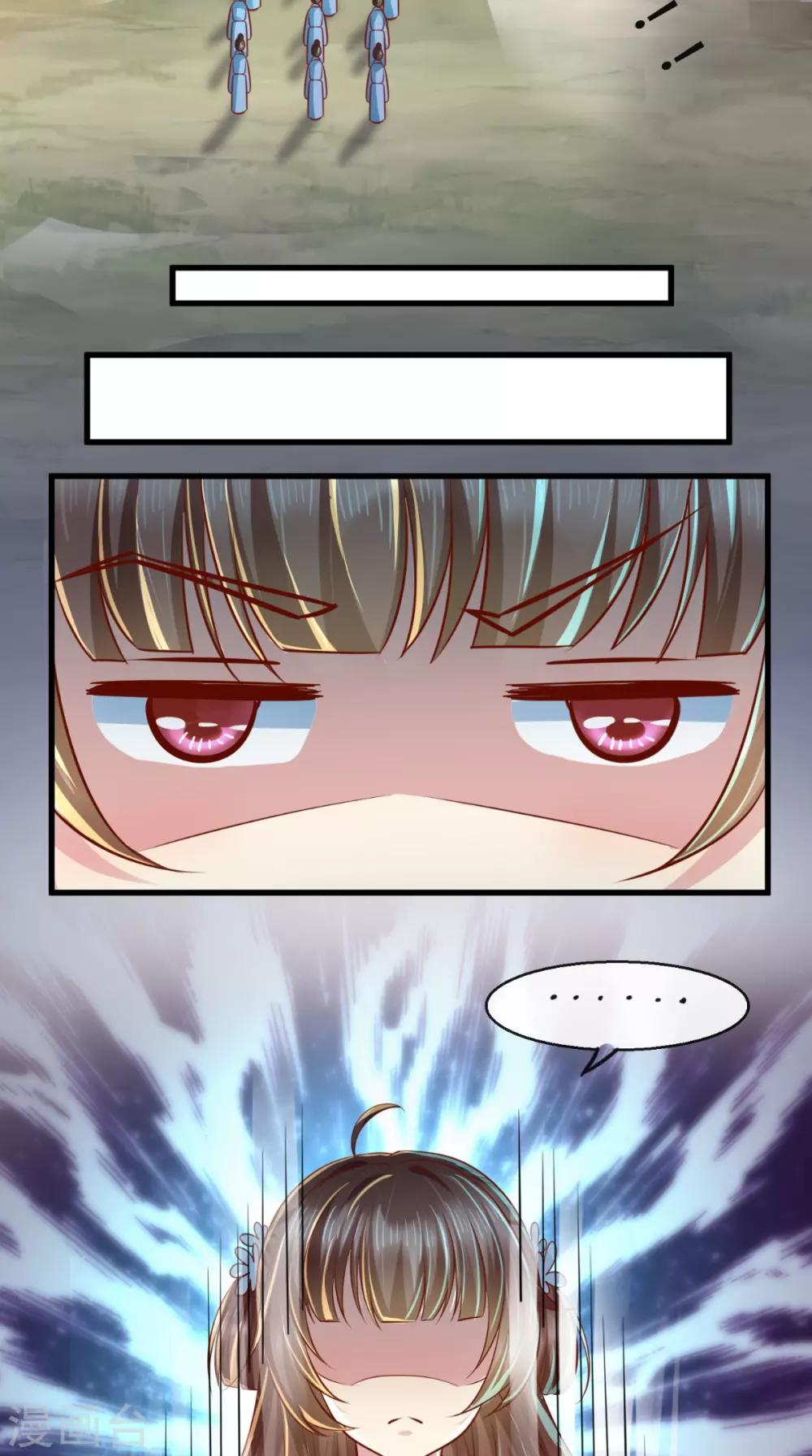 第42话 我不是，我没有啊！-第43话