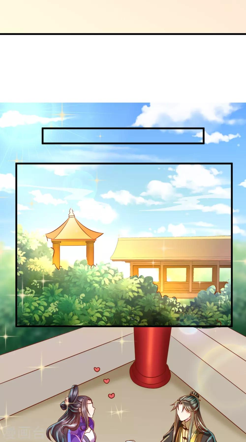 第50话 这是自然反应！-第51话
