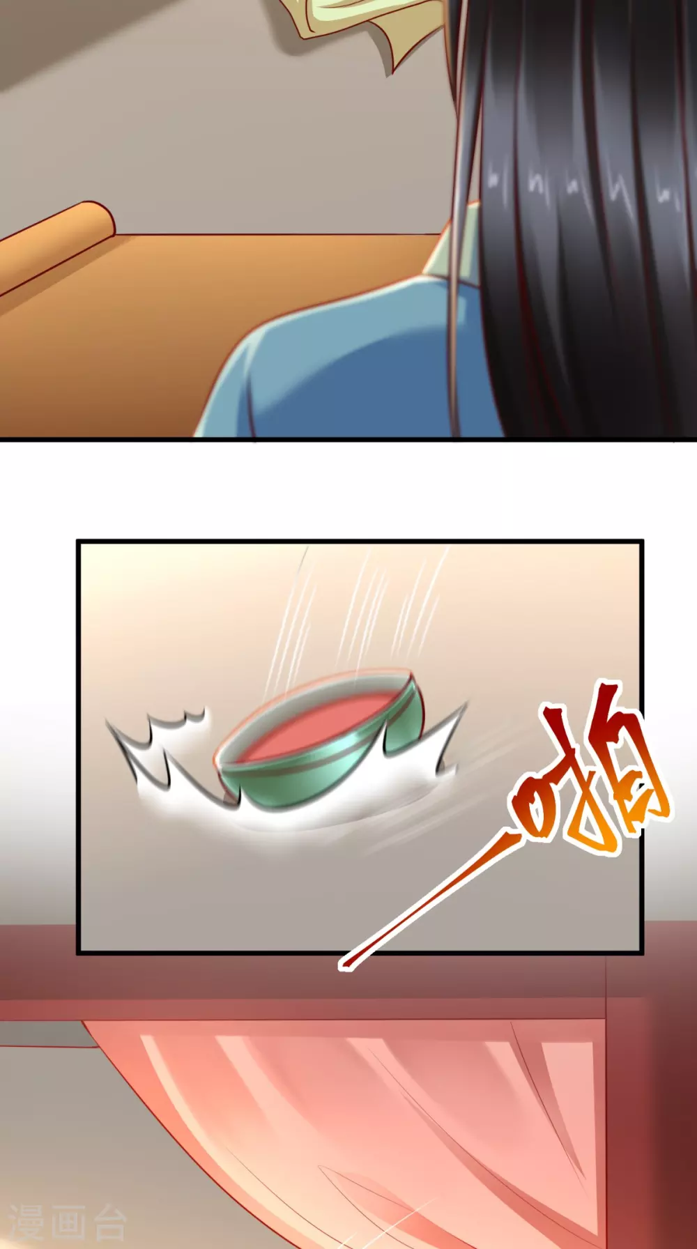 第64话 秀女陷害-第65话