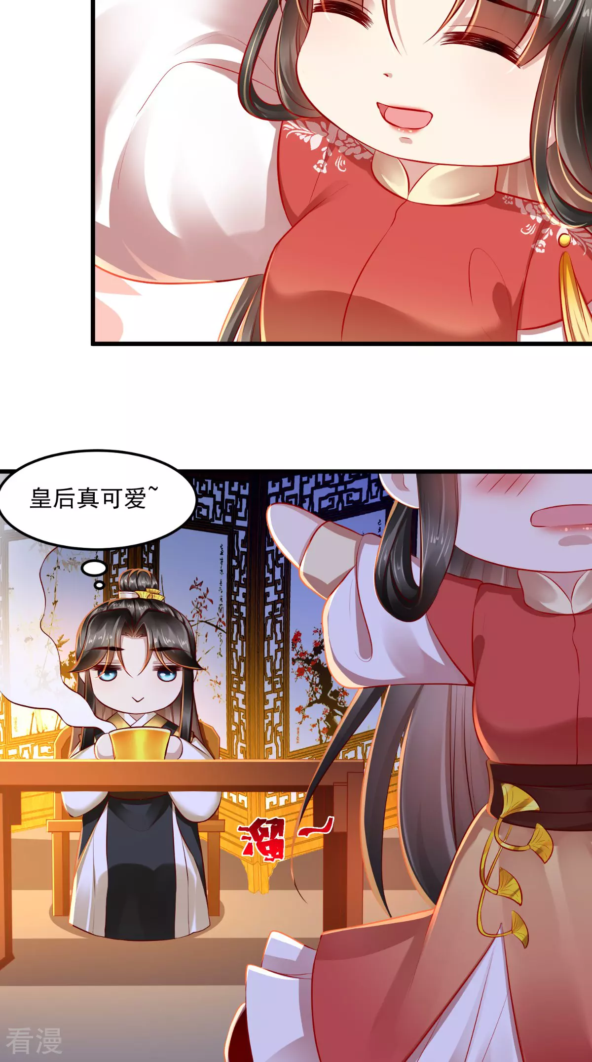 最终话 切莫辜负良辰美景-第69话
