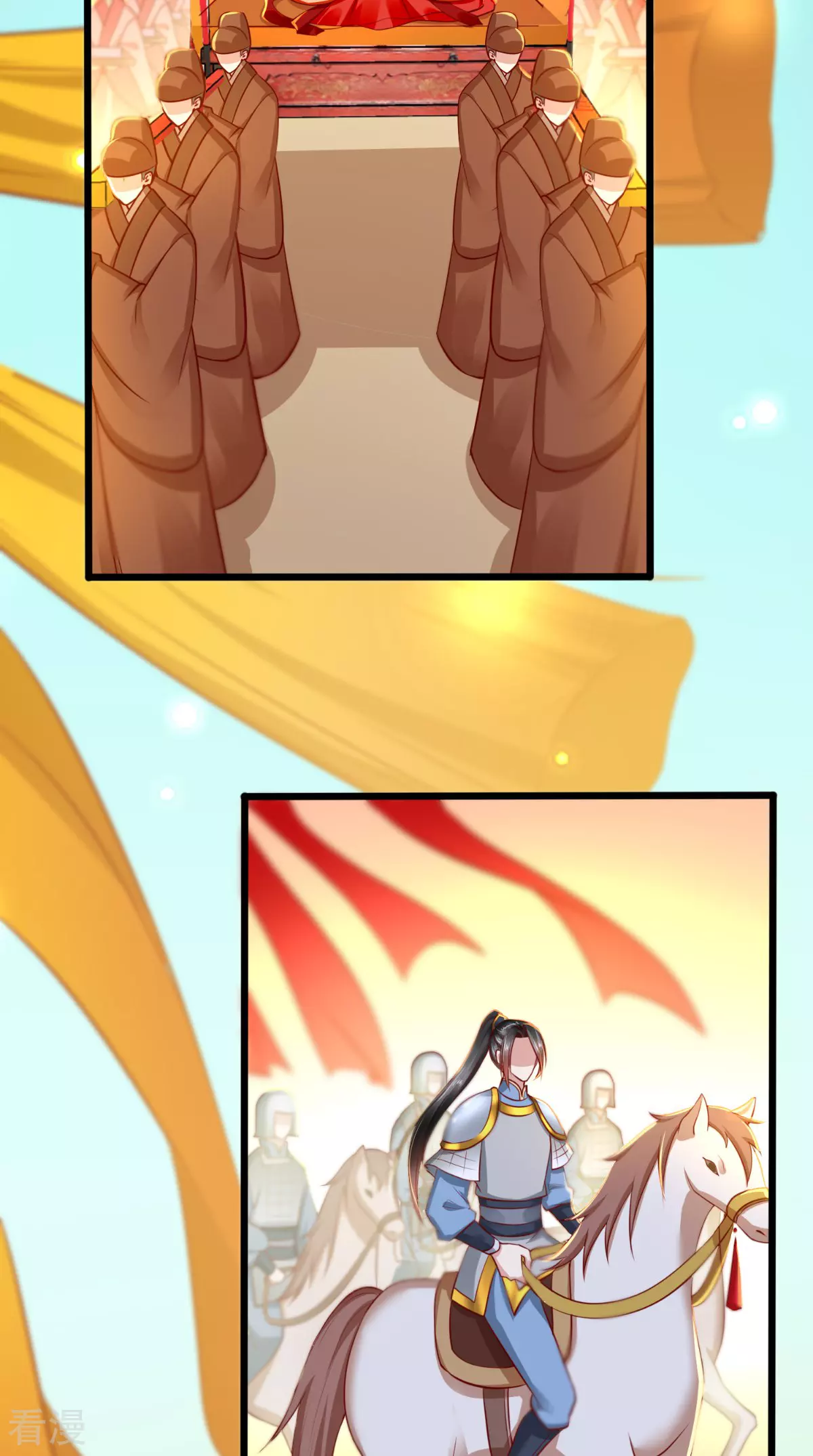 最终话 切莫辜负良辰美景-第69话