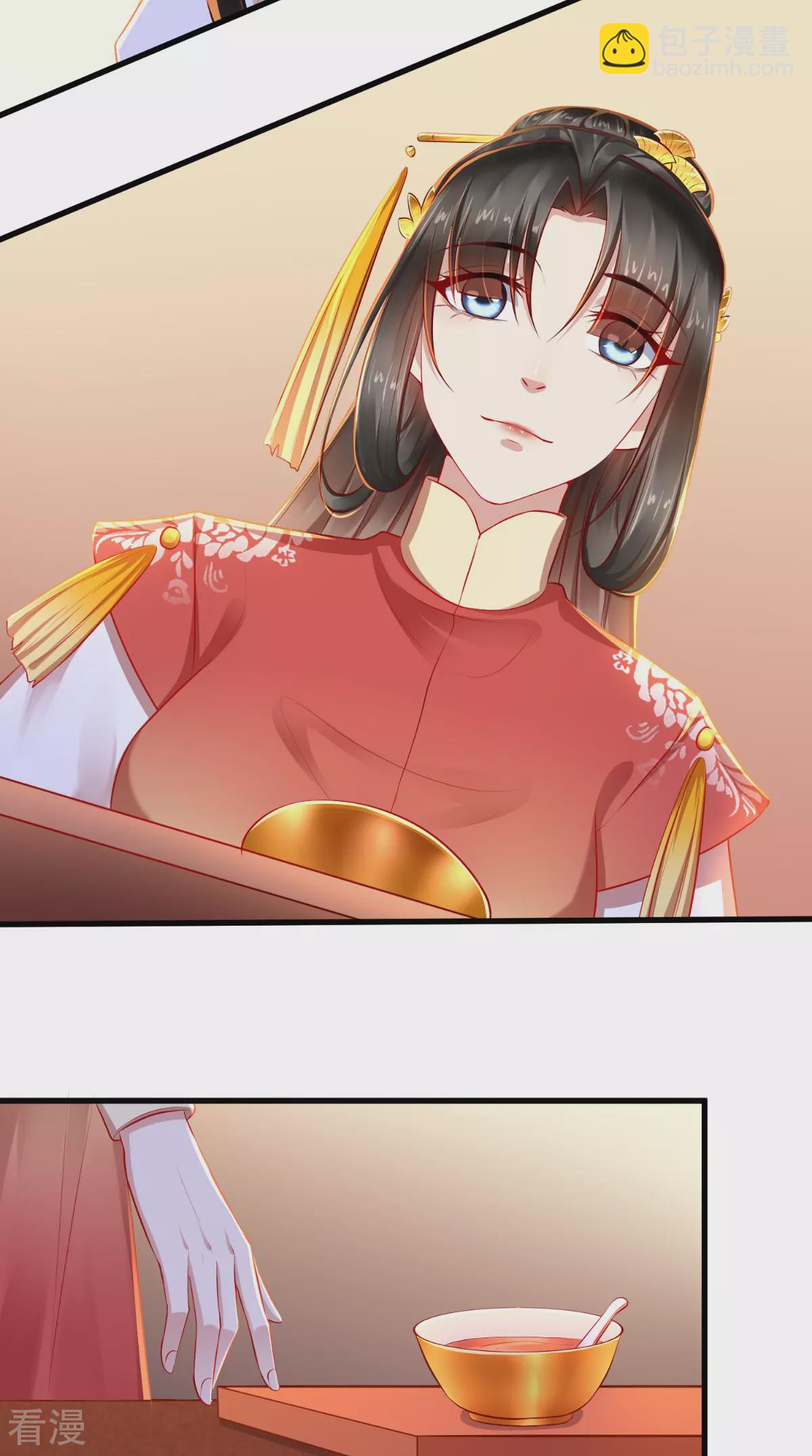 最终话 切莫辜负良辰美景-第69话