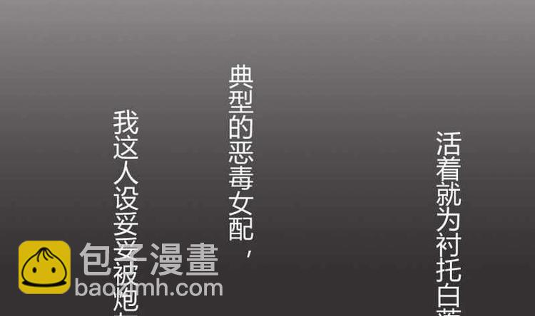 第000话 序章(1/2)-第1话