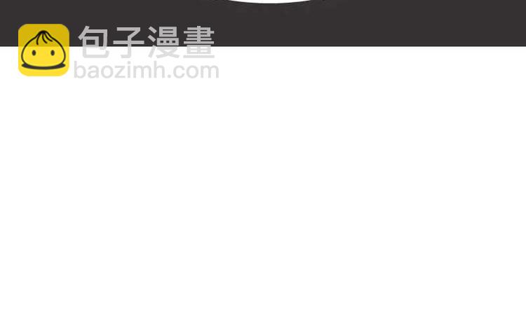 第000话 序章(1/2)-第1话