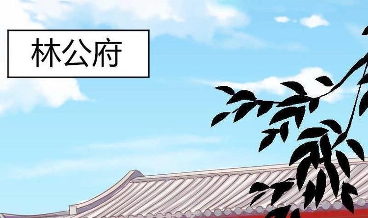 第000话 序章(1/2)-第1话