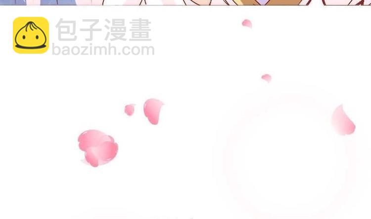 第000话 序章(1/2)-第1话