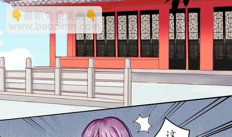 第000话 序章(1/2)-第1话
