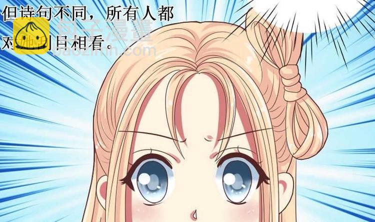 第000话 序章(1/2)-第1话
