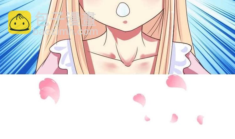 第000话 序章(1/2)-第1话
