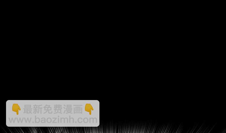 第000话 序章(1/2)-第1话