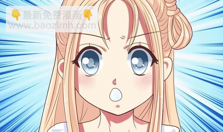 第010话 皇宴(1/2)-第11话