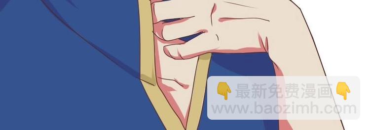 第010话 皇宴(1/2)-第11话