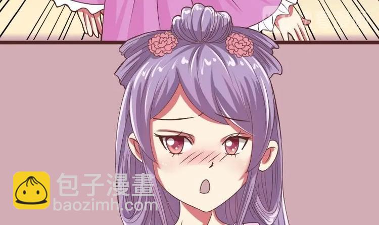 第010话 皇宴(1/2)-第11话