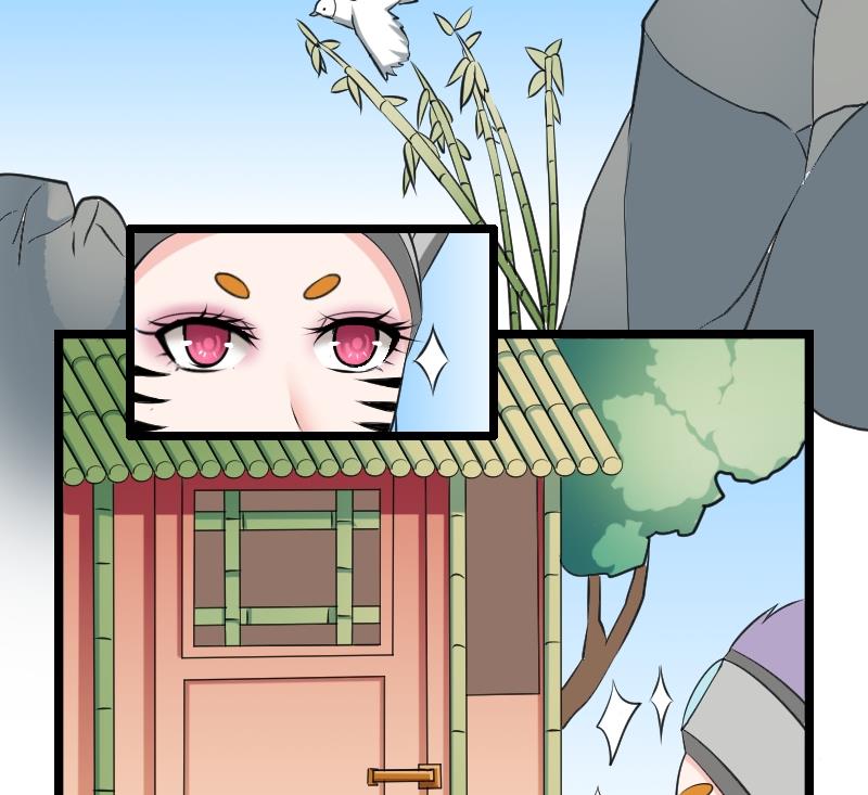 第100话 刺客 1-第101话