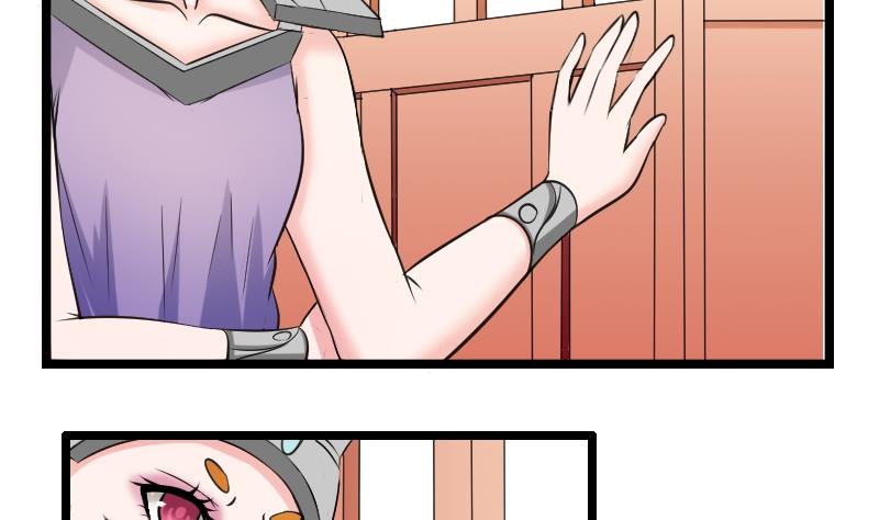第100话 刺客 1-第101话