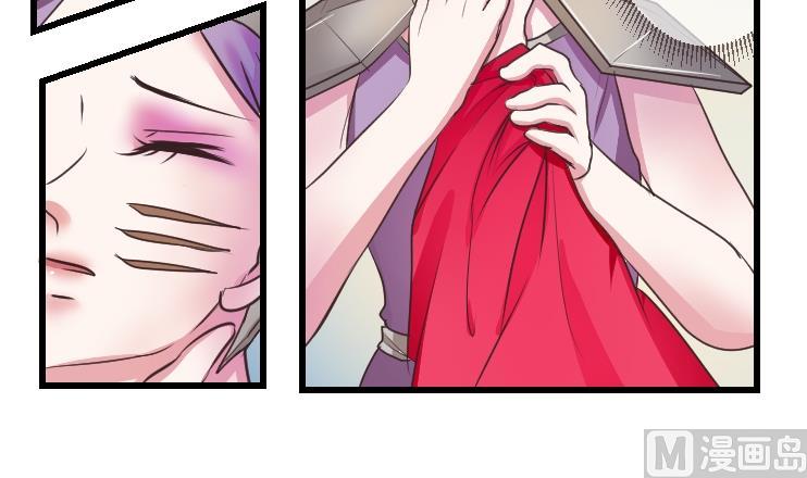 第102话 刺客 3-第103话