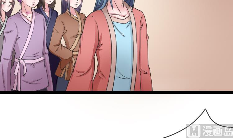 第108话 箱子 4-第109话