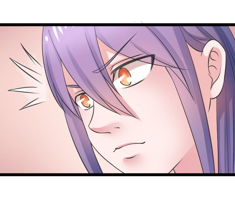 第108话 箱子 4-第109话