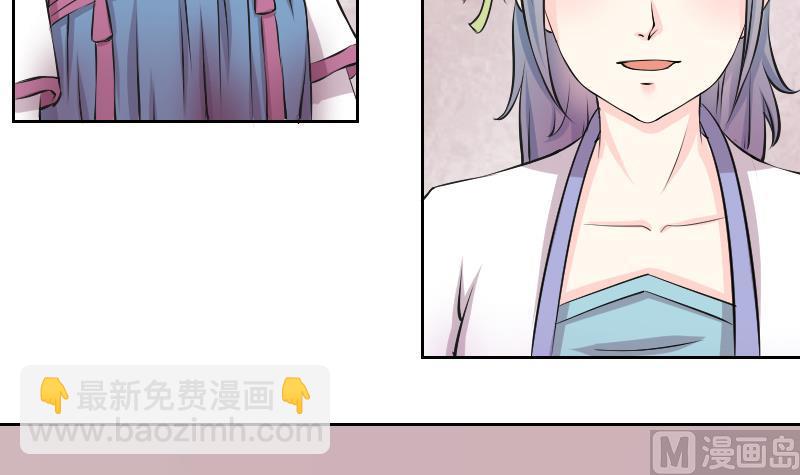 第126话 信 1-第127话