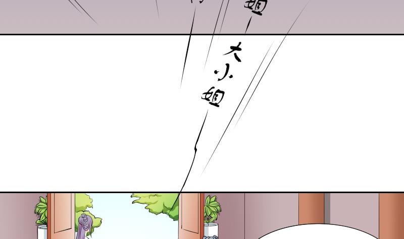 第128话 信 3-第129话