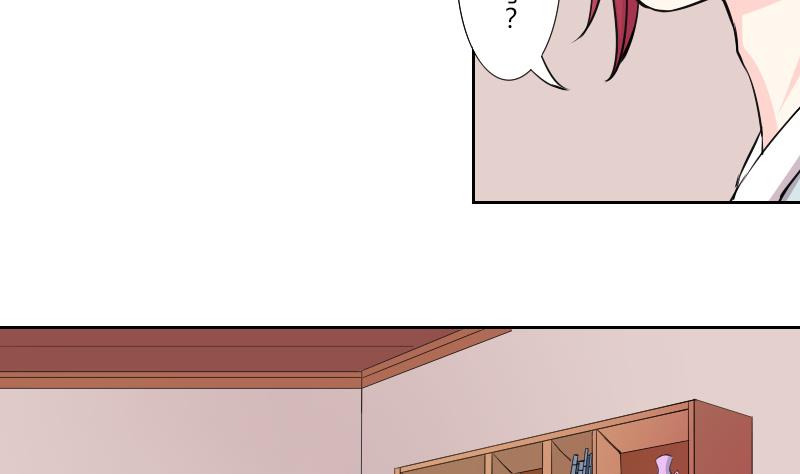 第134话 金丹 1-第135话