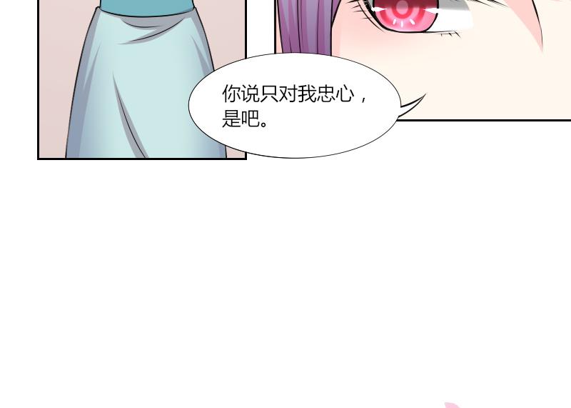 第134话 金丹 1-第135话