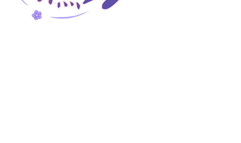 第138话 金丹 5-第139话