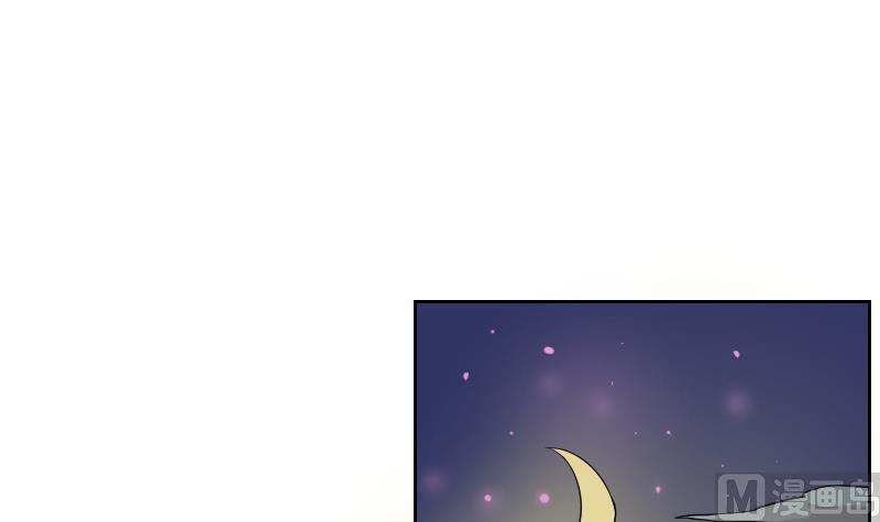 第138话 金丹 5-第139话