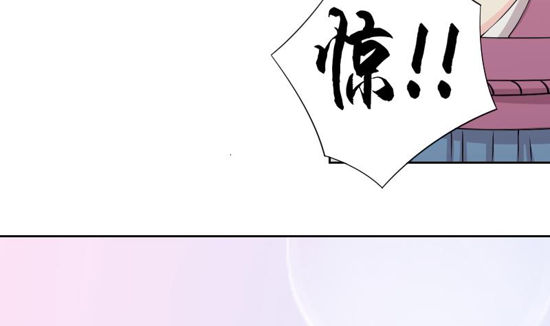 第140话 骑马2-第141话