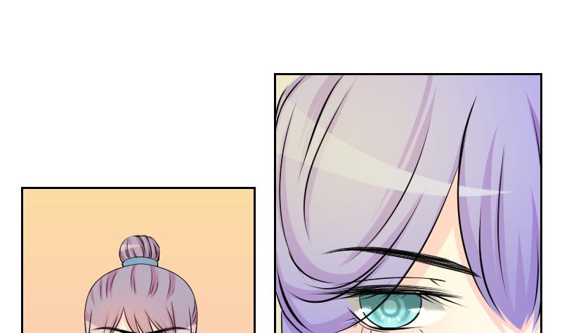 第146话 逛街 2-第147话