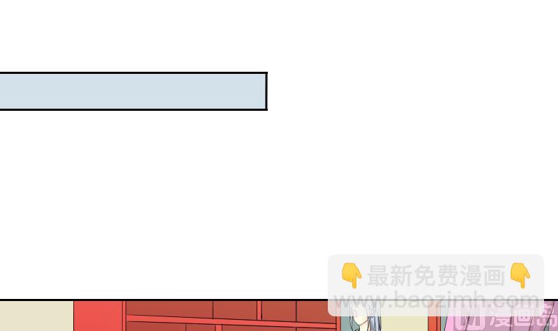第148话 逛街 4-第149话