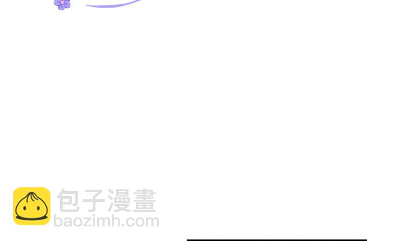 第148话 逛街 4-第149话