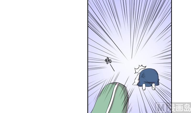 第148话 逛街 4-第149话